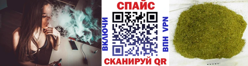 наркотики  Хотьково  БУТИРАТ оксана 