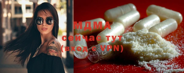 а пвп мука Алзамай