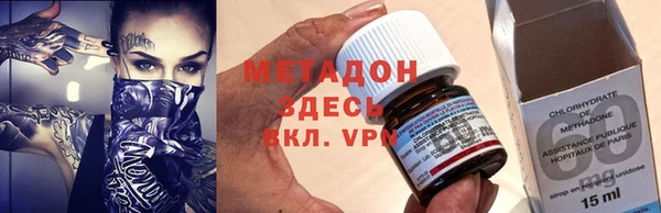 меф Алексеевка
