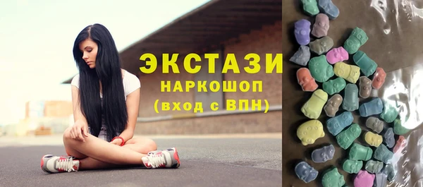 а пвп мука Алзамай