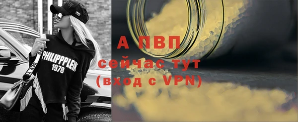 меф Алексеевка