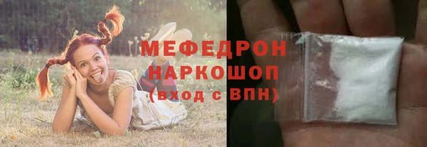 МДПВ Алексин
