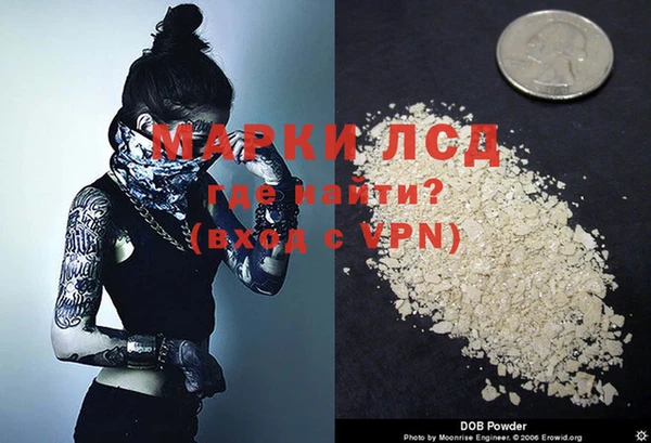 МДПВ Алексин