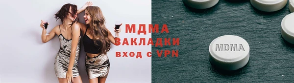 МДПВ Алексин
