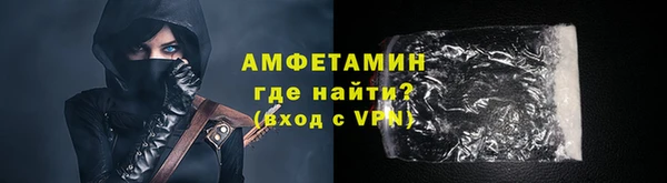 а пвп мука Алзамай