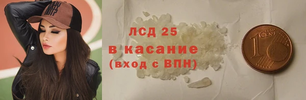а пвп мука Алзамай