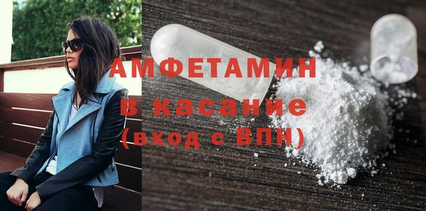 а пвп мука Алзамай
