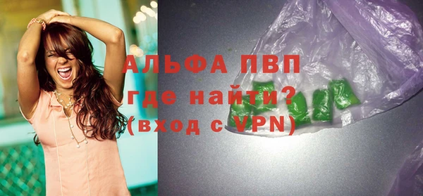 а пвп мука Алзамай
