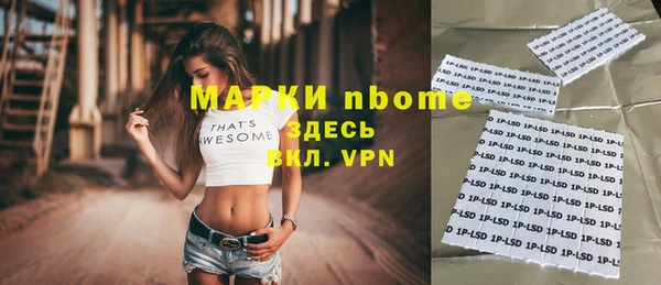 меф Алексеевка