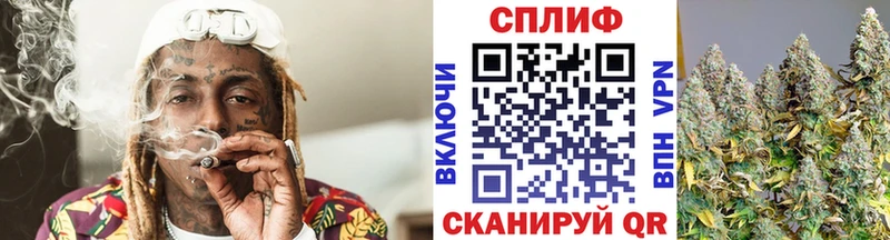 Конопля LSD WEED Хотьково